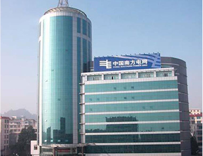 芦溪南方电网